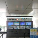 세븐일레븐거북시장점 | 거북스딱스거부기온앤온 낋이러 가오슝 소류구 여행 Day.2