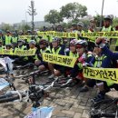 국토종주자전거길1-16 이미지