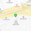 진청진동해장국 이미지