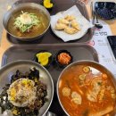 롯데마트 이천점 이미지