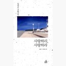 김세중미술관 이미지