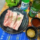 동방축산 이미지