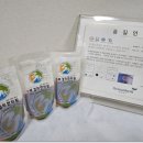 홍성한의원 네이버블로그