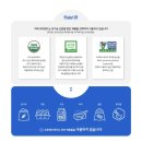 양천목장 | 현대백화점 목동점 팝업스토어 수제치즈 호두과자 에그타르트 그래놀라