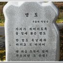 구름재 이미지