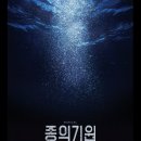 종로-종로-종로-종-126 이미지