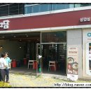 국도유통 이미지