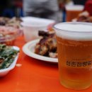 경북청과상회 이미지