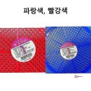 소쿠리식당