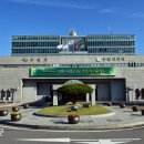 수원시동물보호센터 동물병원 이미지