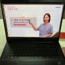 왕왕초보를 위한 스마트폰 강의-A | [시원스쿨 스페인어 인강 후기] 62-1 la rutina