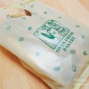임채순베이커리