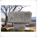 전망대길 4 이미지