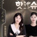 슈라이브 네이버블로그