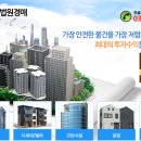 모닝캐슬 이미지