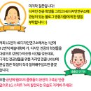 디자인한땀