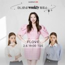 센스Live 네이버블로그