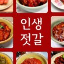 대승식품 이미지