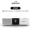 용인스크린골프 네이버블로그