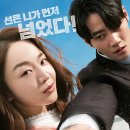 시민 스포츠투데이