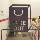 땅스부대찌개 안성공도점 이미지