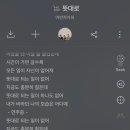 빅스타노래방 이미지