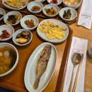 남파고택 | 한식 맛집 롯데백화점 소공점 남파고택 후기[내돈내먹]