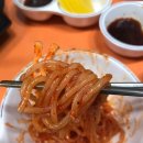 황금손 만두촌 네이버블로그