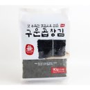 김**-90