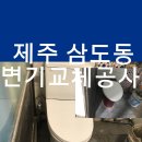 서광여관 이미지