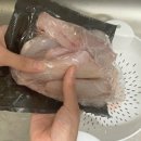 해나라수산 이미지