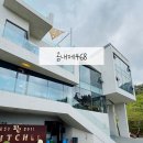 상아 | 부산 기장 정관 가족외식 분위기좋은 한우식육식당 곰내재468 생일상아쉬운 후기