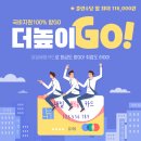 섬기미방문요양센터 이미지