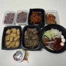 고기극찬 광주서구점 이미지