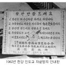 현대문구 이미지