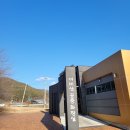 아미산공중화장실 이미지