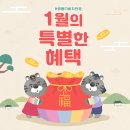 명동안경원 이미지