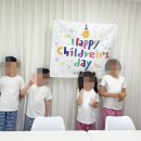 조이럽 | 봉담 - 초등학생 올나잇 파자마파티 조이럽 무인키즈카페 키즈카페대관 무인키즈카페 파티룸