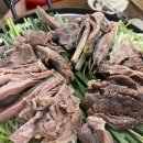 신광염소식육식당 이미지