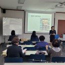 가정살림전문가 과정 이미지