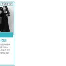 레드게임랜드 이미지