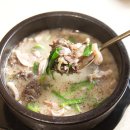 오라순대
