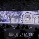 아트앤스테이아트앤갤러리
