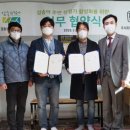 삼송상점가