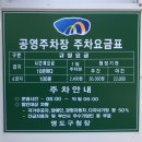 동삼1동-10 | 7][영도가볼만한곳][영도맛집] 영도해녀촌. 영도 해변가에서 먹는 해산물&amp;김밥! 메뉴. 주차팁. 솔직후기.