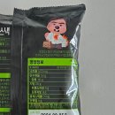 에이치와이비 이미지