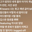 팔도노래클럽
