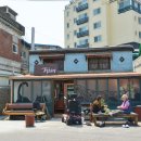 정희네