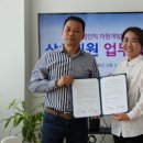 (주)이지스페이스 이미지