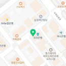 정수한약국 이미지